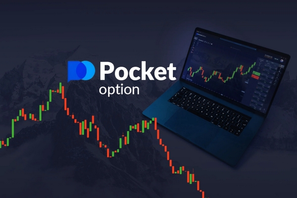 The Future of Trading Introducing the Pocket Option Platform The Future of Trading Introducing the Pocket Option Platform