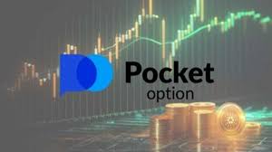 The Future of Trading Introducing the Pocket Option Platform The Future of Trading Introducing the Pocket Option Platform