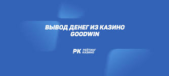 Fedezze fel a kiváló online kaszinó promóciós kódját! Fedezze fel a kiváló online kaszinó promóciós kódját!