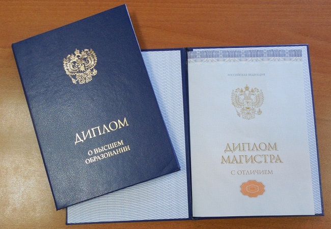 Купить диплом в Череповце на 6 Купить диплом в Череповце на 6