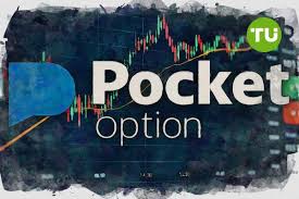 Unlocking the World of Trading Pocket Option Official