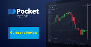 Unlocking Your Trading Potential with Promo Code Pocket Option Unlocking Your Trading Potential with Promo Code Pocket Option